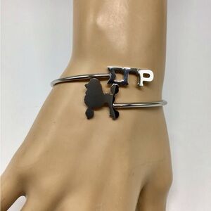 Sigma Gamma Rho Silver Poodle Bangle Bracelet